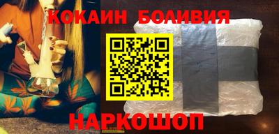 МДМА Бугуруслан