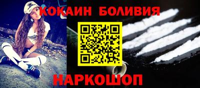 кристаллы Бузулук