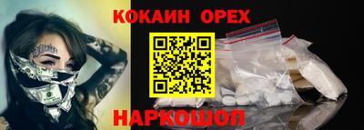 сатива Будённовск