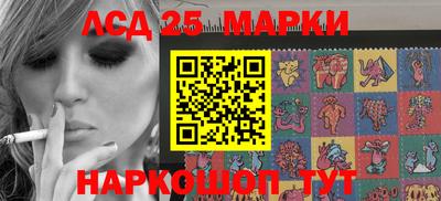 сатива Будённовск