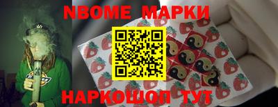 сатива Будённовск