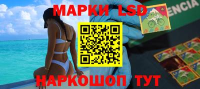 сатива Будённовск