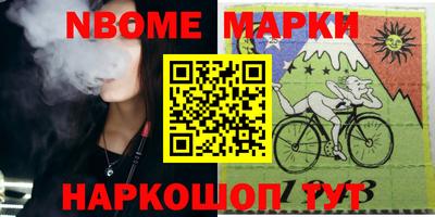 сатива Будённовск