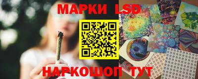 кристаллы Бузулук