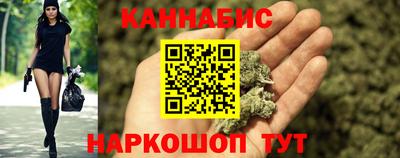 МДМА Бугуруслан