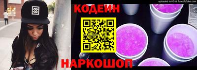 сатива Будённовск