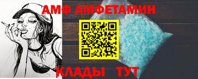 сатива Будённовск