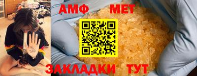 сатива Будённовск