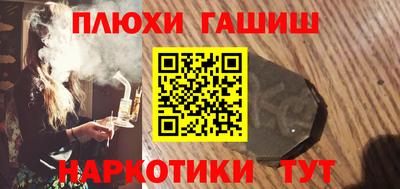 сатива Будённовск