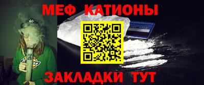 сатива Будённовск